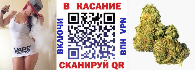Где продают наркотики Саранск mega ТОР  Альфа ПВП  Мефедрон  КОКАИН  МАРИХУАНА 