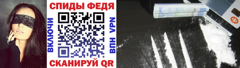 Амфетамин VHQ  ОМГ ОМГ ТОР  Саранск 