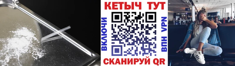 цена   кракен ONION  КЕТАМИН ketamine  Саранск 