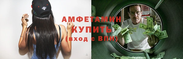 каннабис Алзамай
