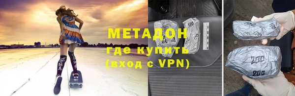 экстази Алексин