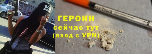 марки lsd Абаза