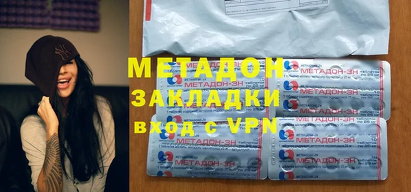 экстази Алексин