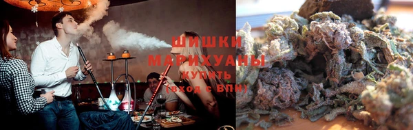mix Покровск