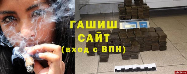 молекула духа Покров