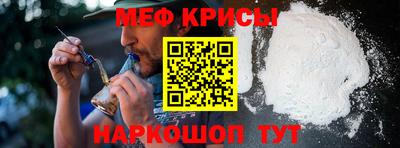 хмурый Изобильный