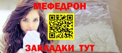 хмурый Изобильный