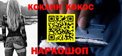 трава Ипатово