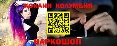 трава Ипатово