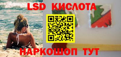 СК Ирбит