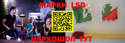 СК Ирбит