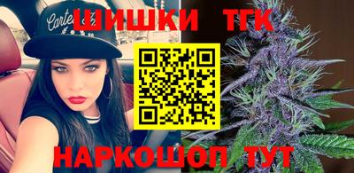 хмурый Изобильный