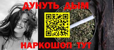 трава Ипатово