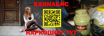 СК Ирбит
