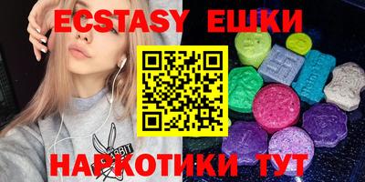 стафф Камышлов