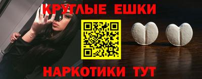 хмурый Изобильный
