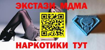 трава Ипатово