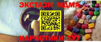 СК Ирбит