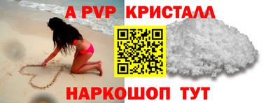 СК Ирбит