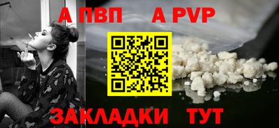 хмурый Изобильный