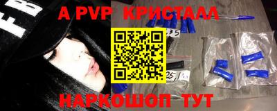 СК Ирбит