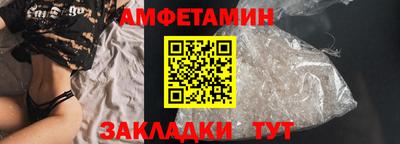 СК Ирбит