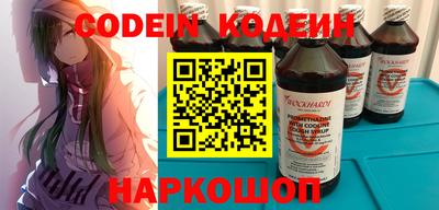 хмурый Изобильный