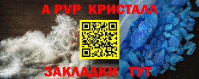 хмурый Изобильный