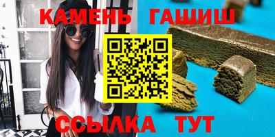 СК Ирбит