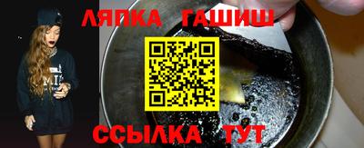 хмурый Изобильный