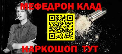 СК Ирбит