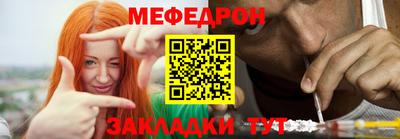 хмурый Изобильный