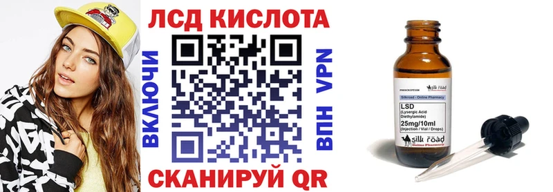 Марки N-bome 1500мкг  Саранск 