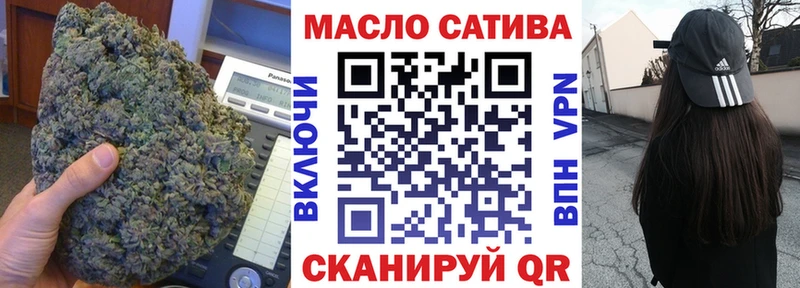 Дистиллят ТГК жижа  где можно купить   Саранск 